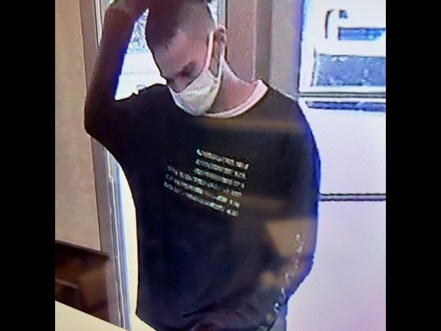 Frantz Diamonds Suspect